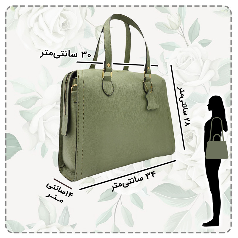 کیف دوشی زنانه مدل چرم طبیعی کد FTH147F