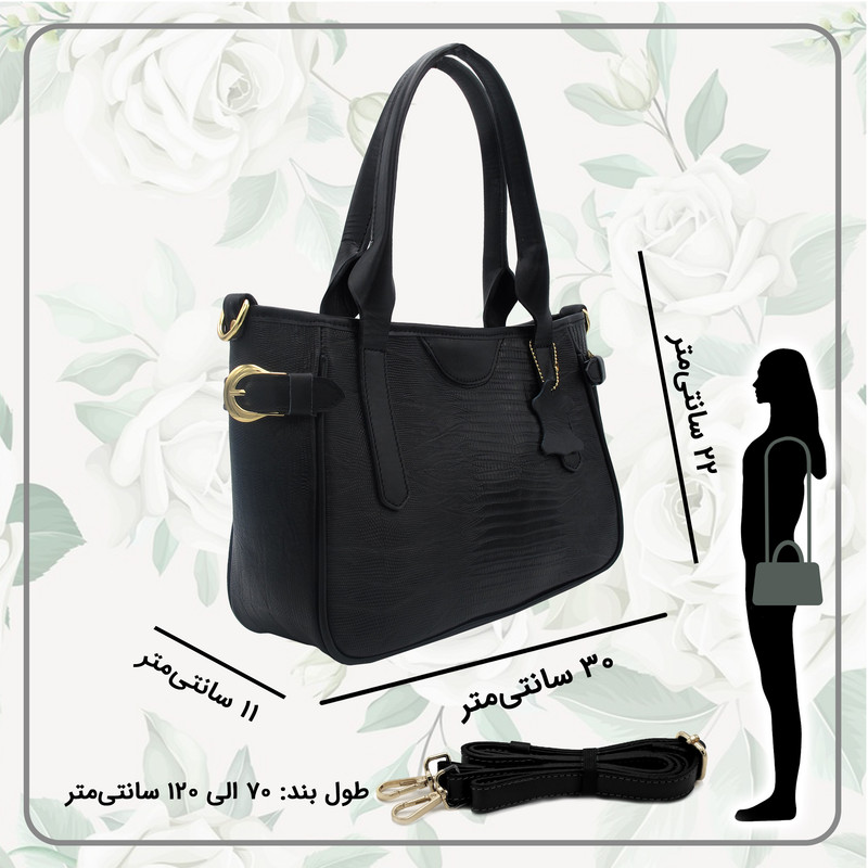 کیف دوشی زنانه مدل چرم طبیعی کد 145L