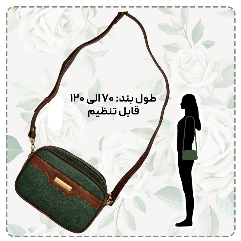 کیف دوشی زنانه چرم طبیعی مدل FTH154F