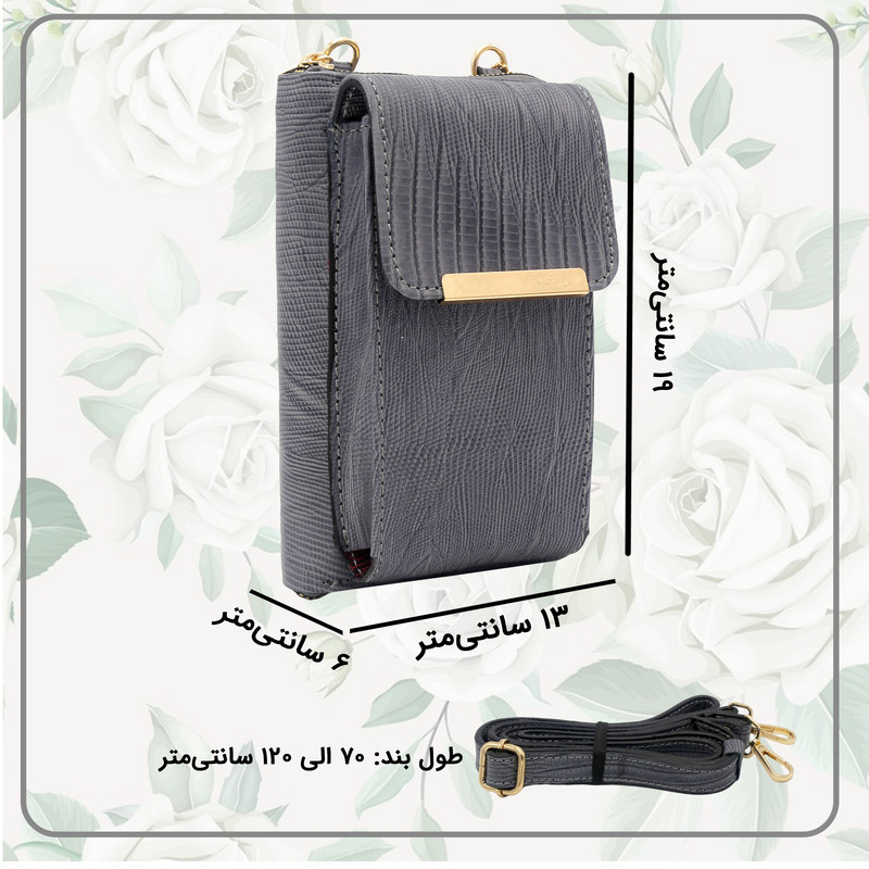 کیف پاسپورتی زنانه مدل چرم طبیعی کد FTH117L