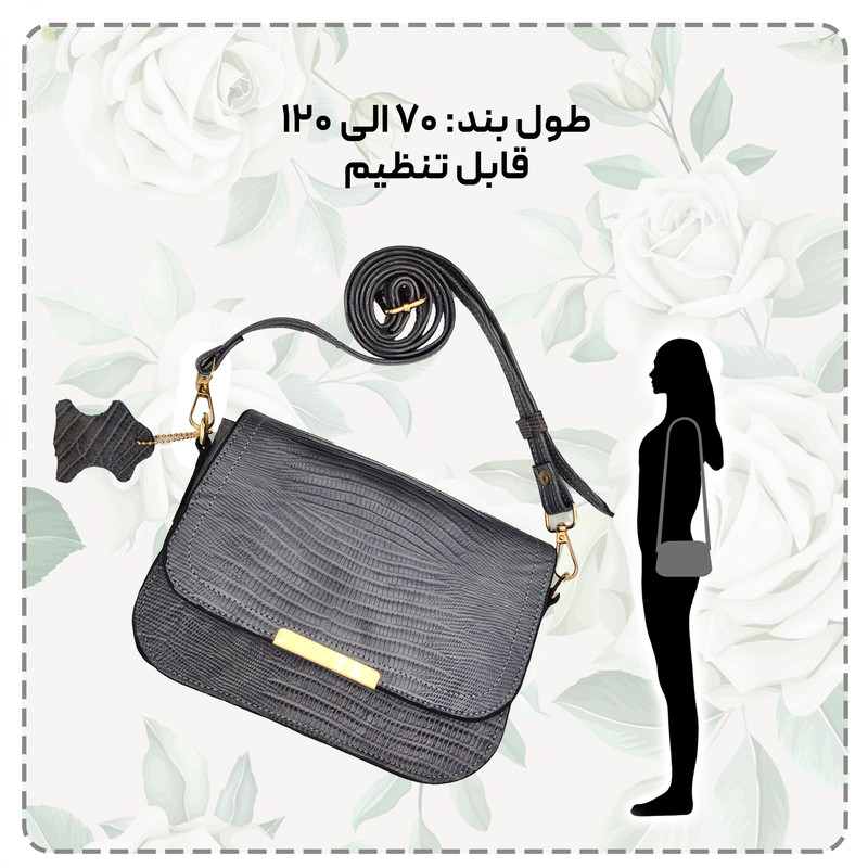 کیف زنانه رودوشی چرم طبیعی طرح لیزارد مدل FTH148L