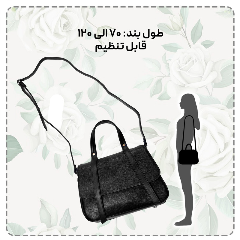 کیف دوشی زنانه مدل چرم طبیعی کد FTH146FT