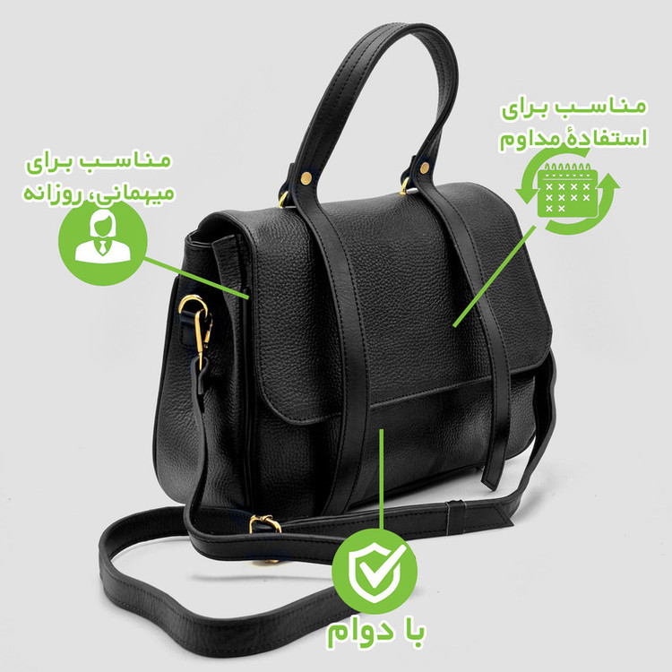کیف دوشی زنانه مدل چرم طبیعی کد FTH146FT