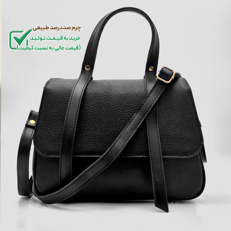کیف دوشی زنانه مدل چرم طبیعی کد FTH146FT