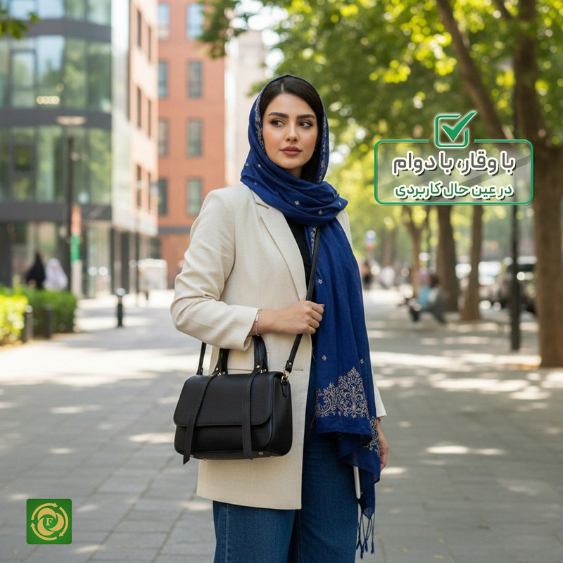 کیف دوشی زنانه مدل چرم طبیعی کد FTH146FT