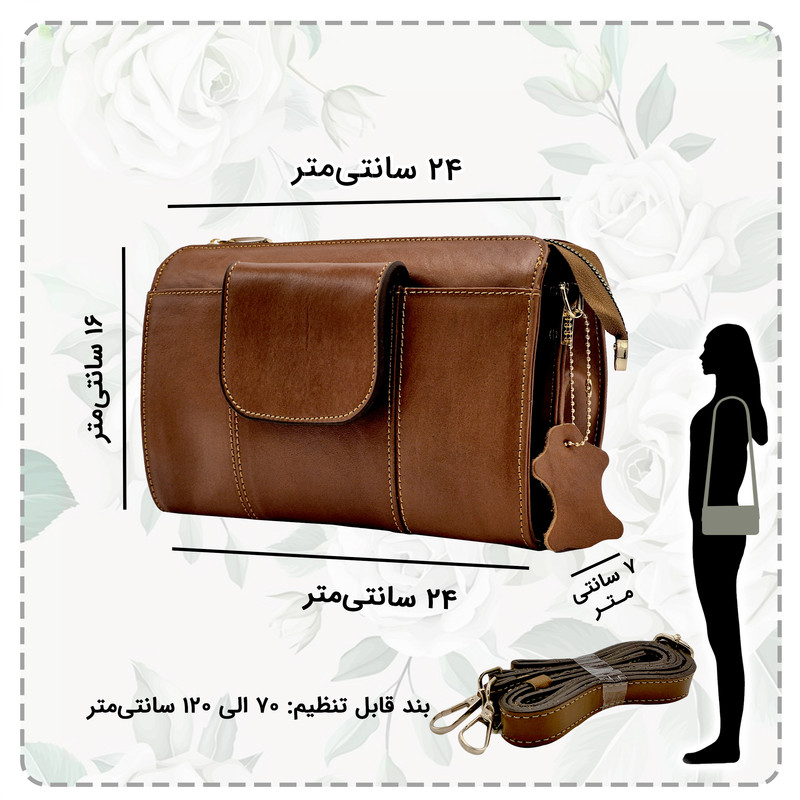 کیف رودوشی زنانه مدل چرم طبیعی کد FTH130S
