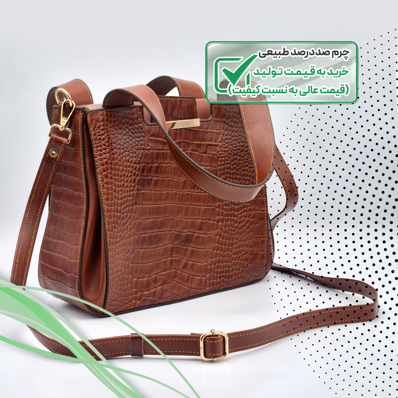 کیف زنانه چرم طبیعی طرح کروکو با بند دستی و دوشی کد FTH142C