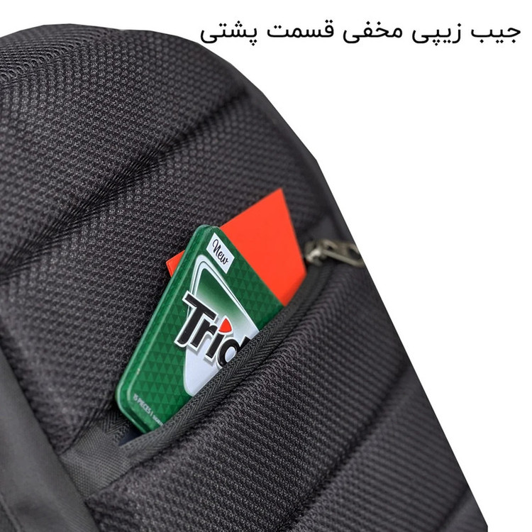 کیف کراس بادی مدل B30253