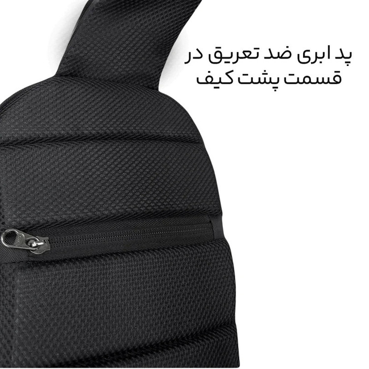 کیف کراس بادی مدل B30253