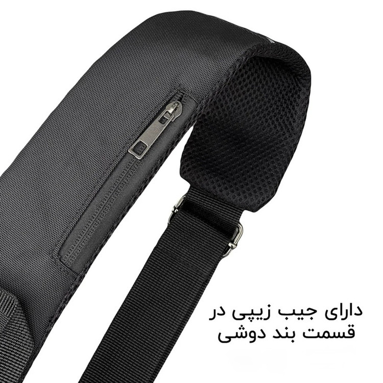 کیف کراس بادی مدل B30253