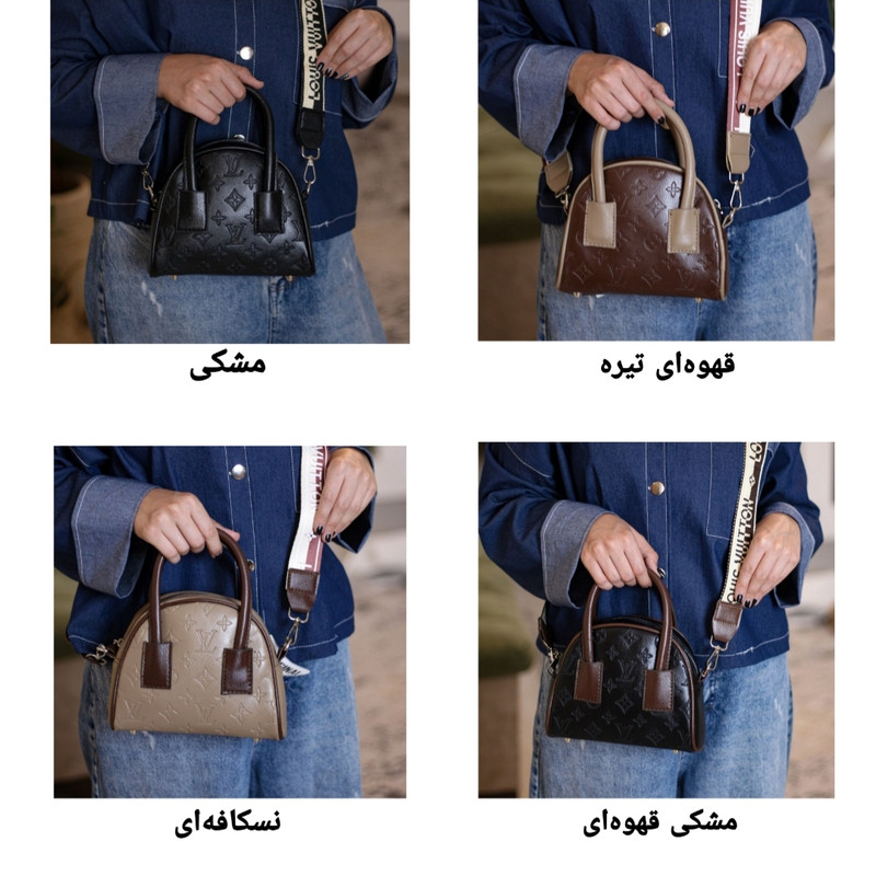 کیف رودوشی زنانه مدل N1912