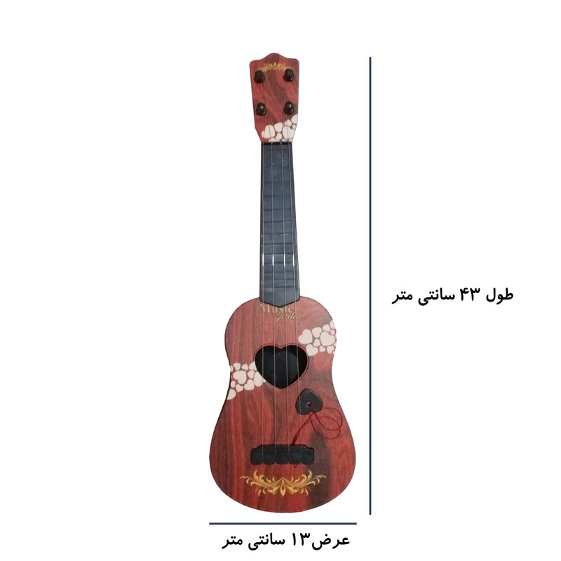 گیتار اسباب بازی مدل S43 طرح CH02