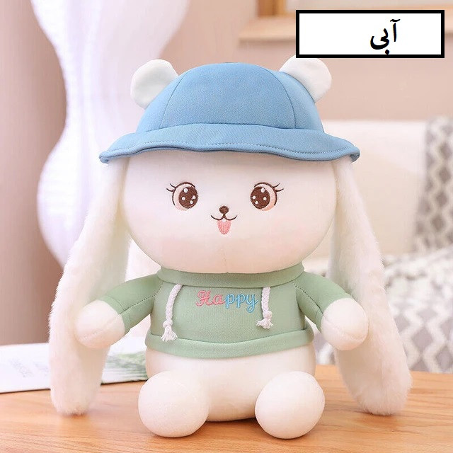 عروسک طرح خرگوش مدل کلاهدار ارتفاع 45 سانتیمتر