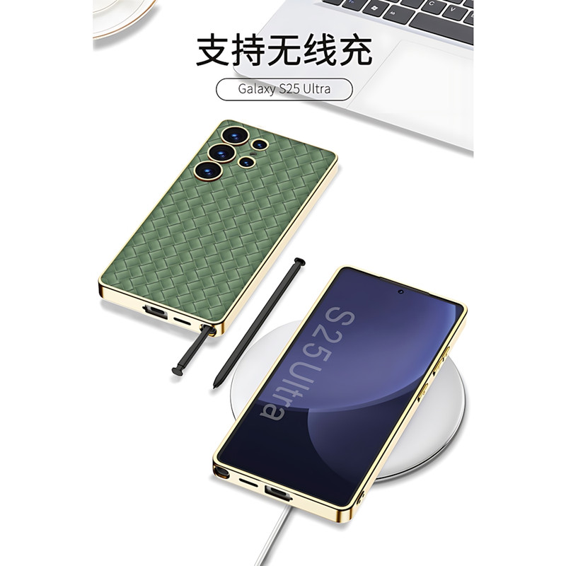 کاور مدل Luxplate مناسب برای گوشی موبایل سامسونگ Galaxy S25 Ultra