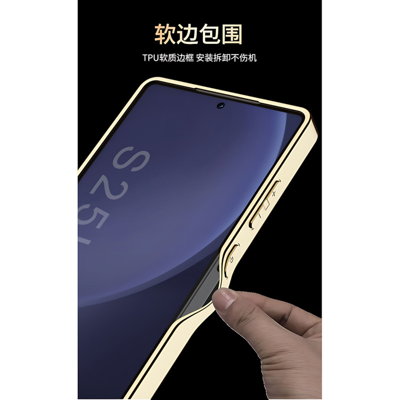 کاور مدل Luxplate مناسب برای گوشی موبایل سامسونگ Galaxy S25 Ultra
