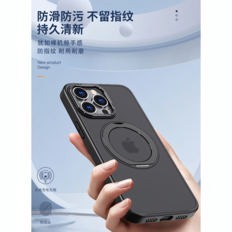 کاور مدل Revolve مناسب برای گوشی موبایل اپل iPhone 16 Pro
