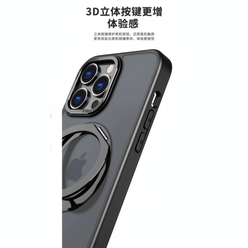 کاور مدل Revolve مناسب برای گوشی موبایل اپل iPhone 15 Pro Max