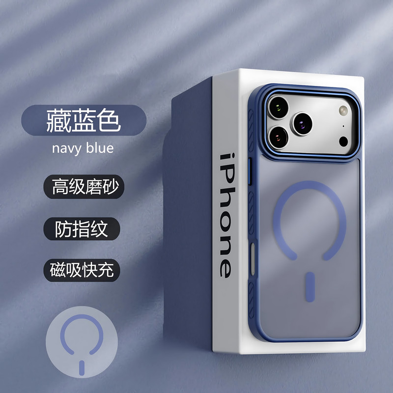 کاور مدل Eirlys مناسب برای گوشی موبایل اپل iPhone 17 Pro