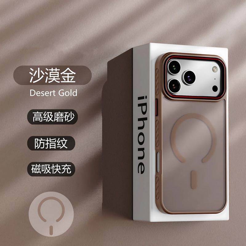 کاور مدل Eirlys مناسب برای گوشی موبایل اپل iPhone 17 Pro