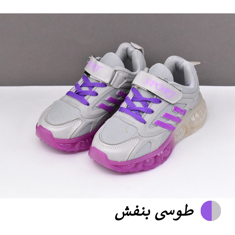 کفش پیادهروی پسرانه مدل 478 کد R1519
