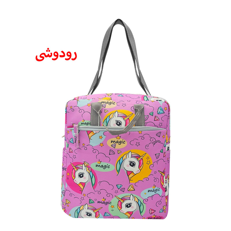 کوله پشتی بچگانه سیی مدل اسب یونیکورن پونی کد 226.15