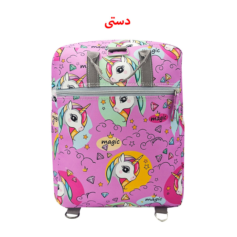 کوله پشتی بچگانه سیی مدل اسب یونیکورن پونی کد 226.15