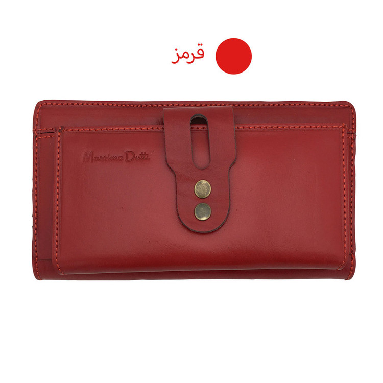 کیف پول کد 1285