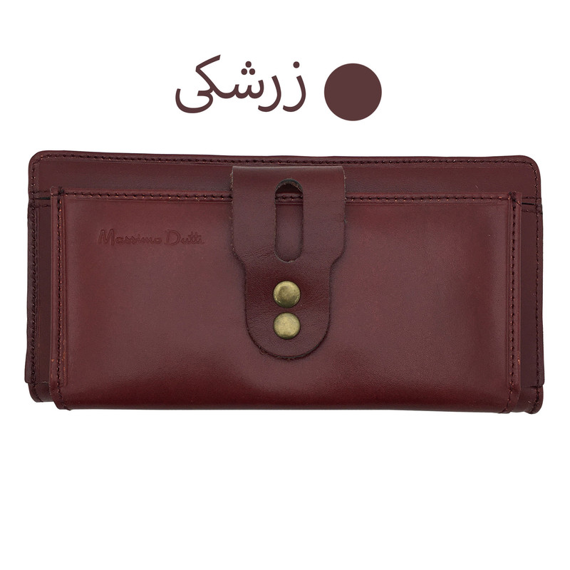 کیف پول کد 1285