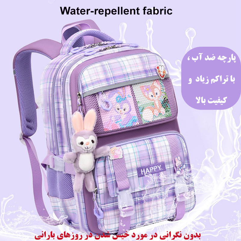 کوله پشتی مدرسه تونگدا مدل T2858