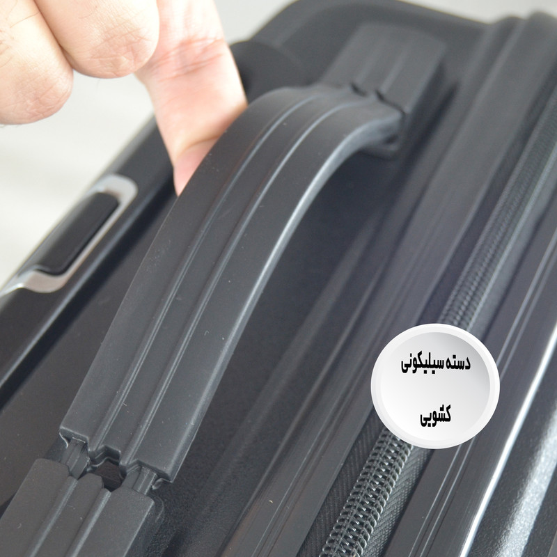 چمدان مدل فشن کد VTE1 سایز متوسط ارتفاع 68 سانتی متر