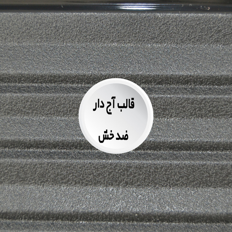 چمدان مدل فشن کد VTE1 سایز متوسط ارتفاع 68 سانتی متر