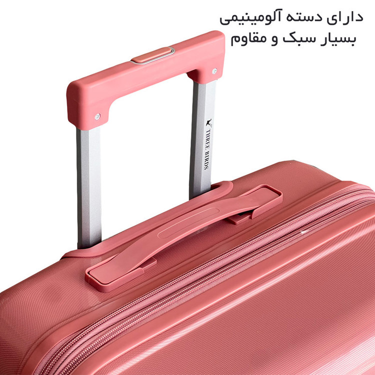 چمدان تری بردز مدل TB7171سایز متوسط ارتفاع 64 سانتی متر