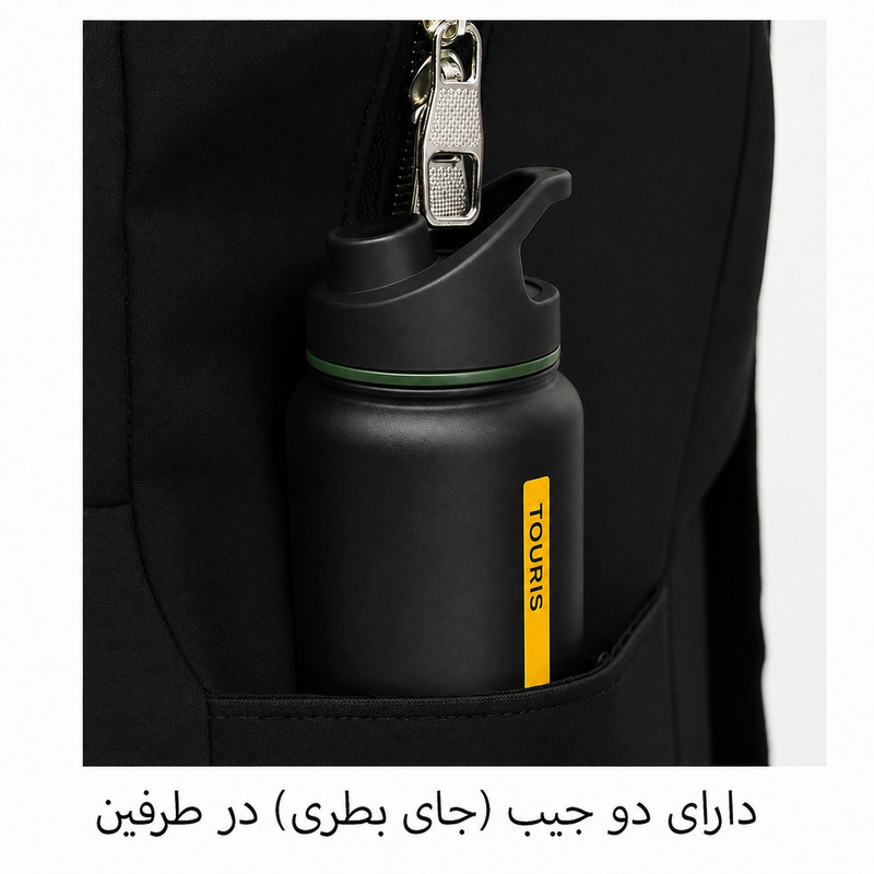 کوله پشتی توریث مدل RSM -112 به همراه جامدادی