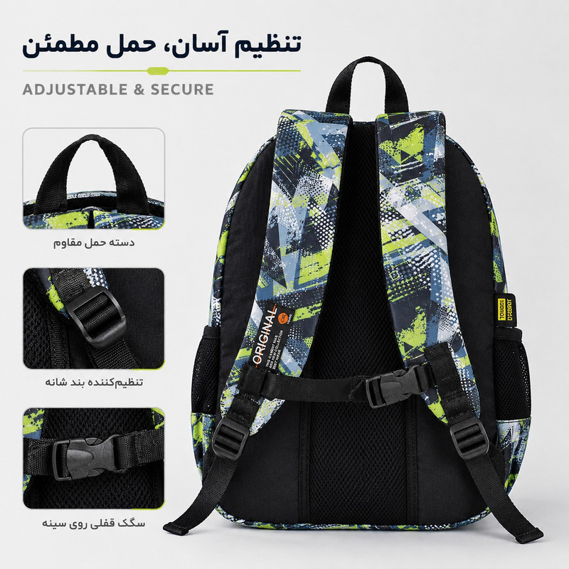 کوله پشتی توریث مدل FD-1540 به همراه جامدادی