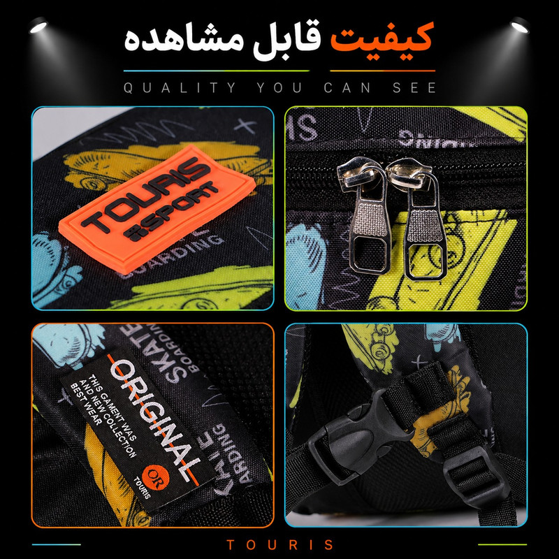 کوله پشتی توریث مدل MK-15040 به همراه جامدادی