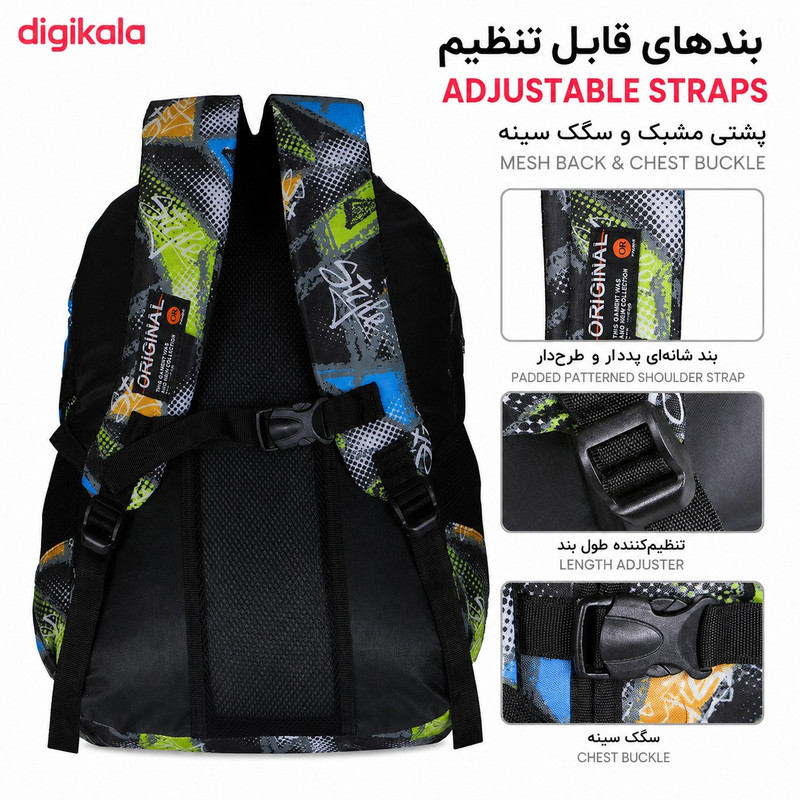 کوله پشتی توریث مدل CFH-150040 به همراه جامدادی