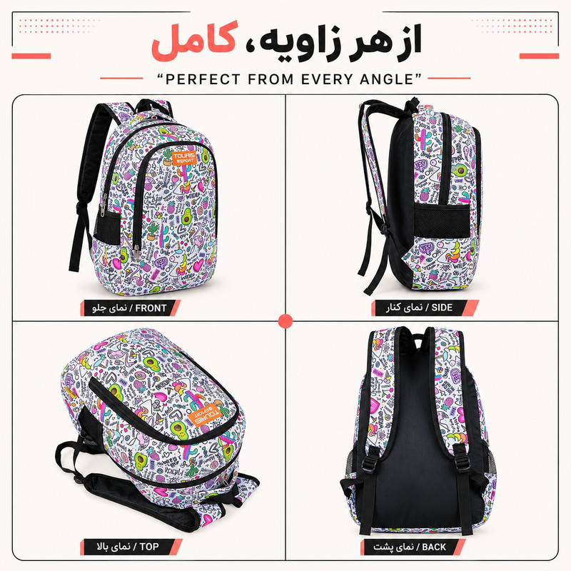 کوله پشتی توریث مدل BK-150020 به همراه جامدادی