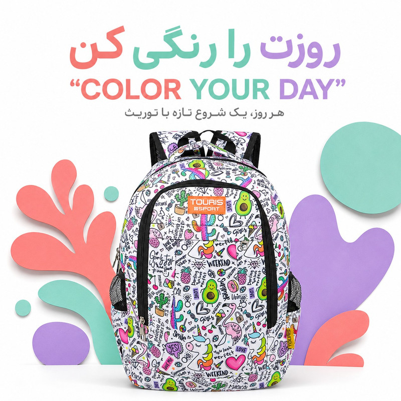 کوله پشتی توریث مدل BK-150020 به همراه جامدادی