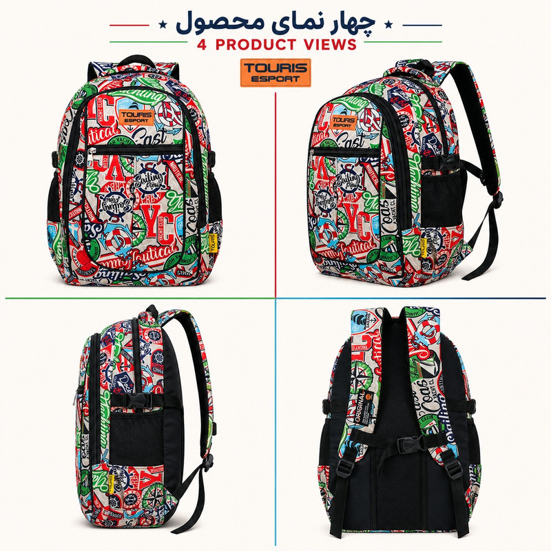 کوله پشتی توریث مدل KPU-150040 به همراه جامدادی