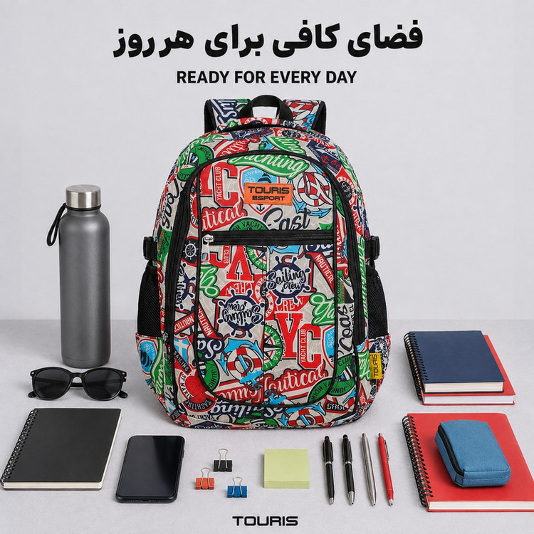 کوله پشتی توریث مدل KPU-150040 به همراه جامدادی