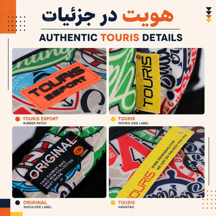 کوله پشتی توریث مدل KPU-150040 به همراه جامدادی