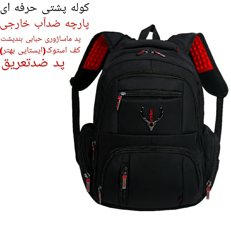 کوله پشتی مدل Koo-anttmstf