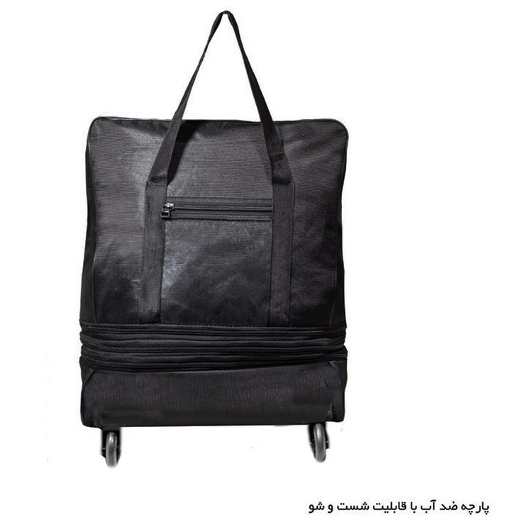 ساک سفری چرخ دار مدل BR-109