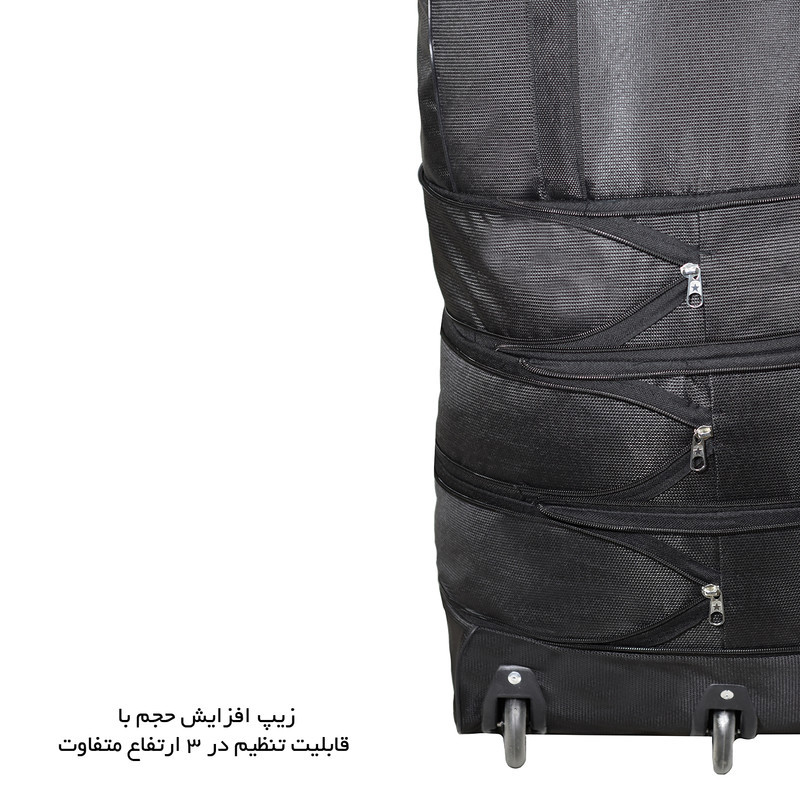 ساک سفری چرخ دار مدل FX