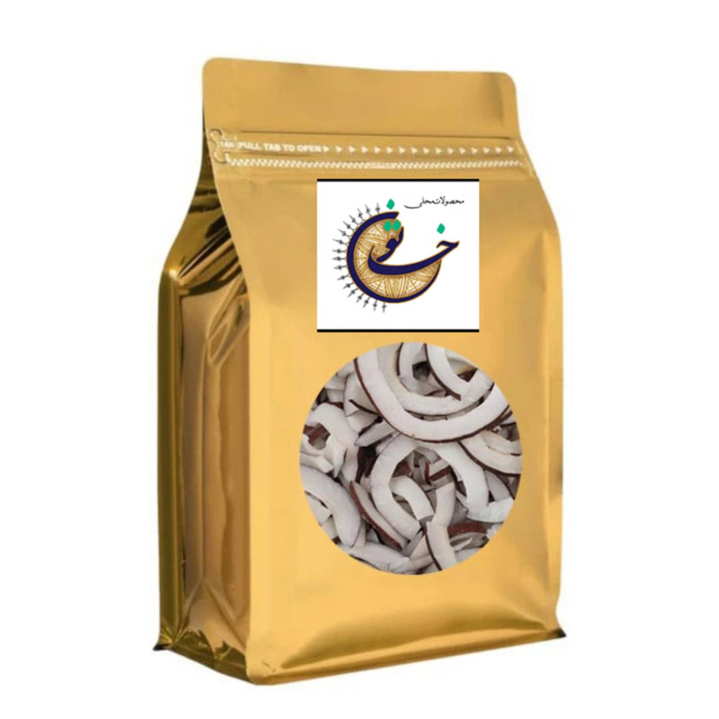 نارگیل خشک خاتون - 500 گرم