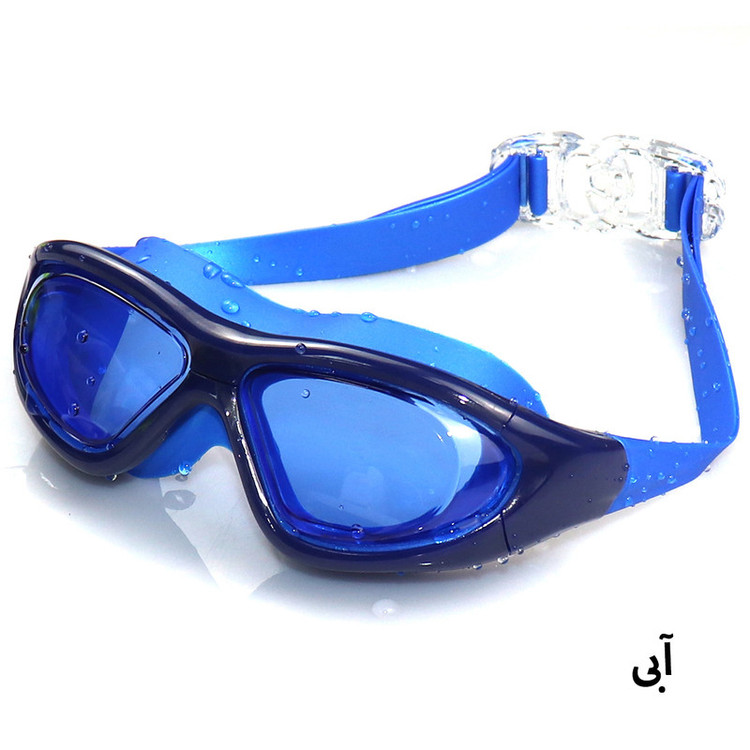 عینک شنا هایزید مدل 9100