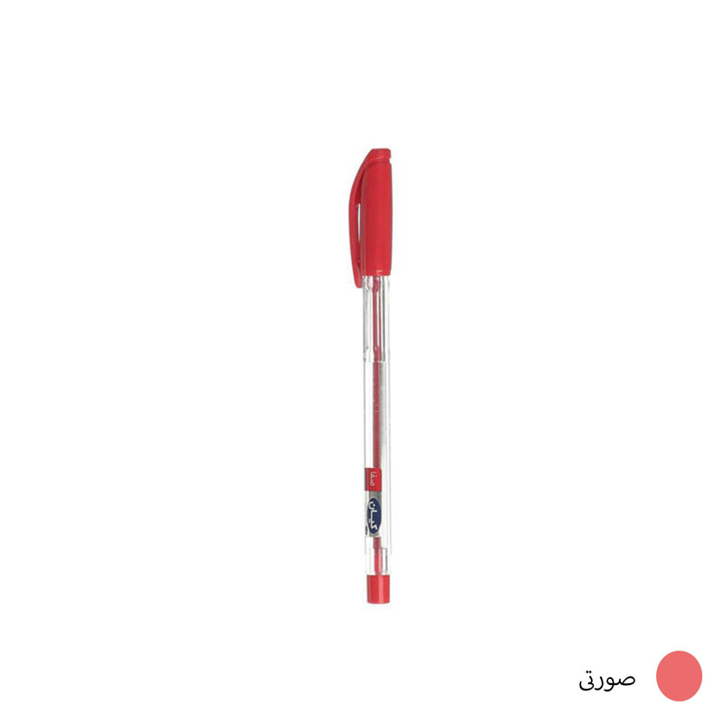 خودکار کیان نوک 0.7 میلی متری بسته 50 عددی