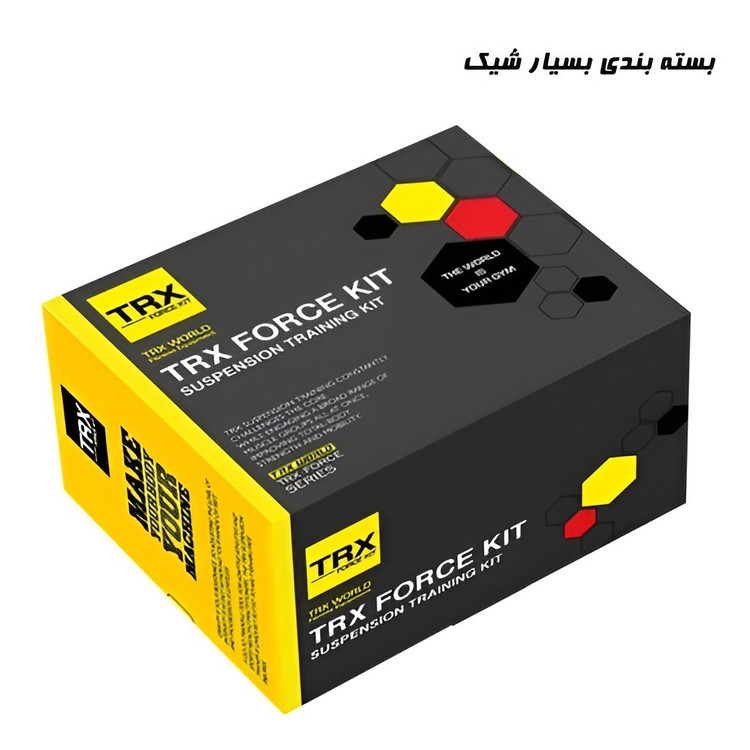 کش TRX اورجینال جعبه دار مارک FORCE KIT(و خرید قسطی)
