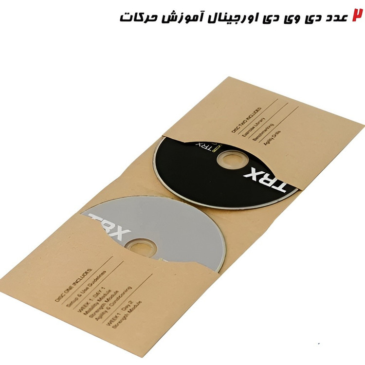 کش TRX اورجینال جعبه دار مارک FORCE KIT(و خرید قسطی)