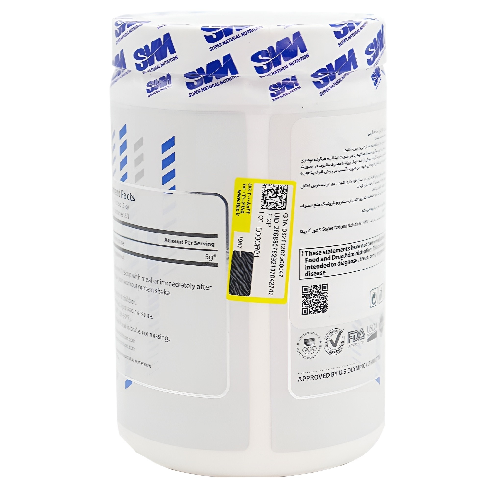کراتین SNN مونوهیدرات اصلی 250 گرم بدون عوارض(و خرید قسطی)